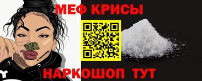 кокаин VHQ Конаково