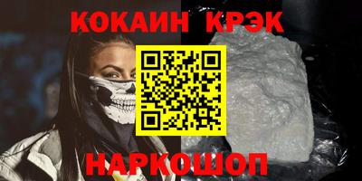 jwh Краснодар