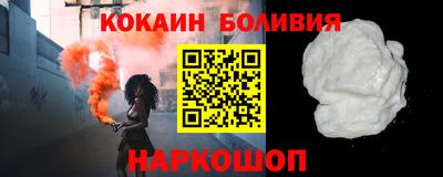jwh Краснодар
