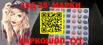 jwh Краснодар