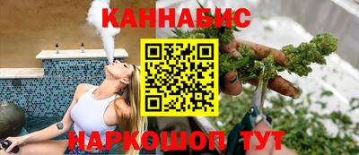 альфа пвп VHQ Краснокаменск