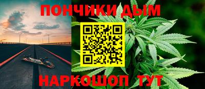 альфа пвп VHQ Краснокаменск