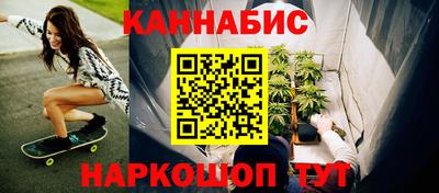 jwh Краснодар