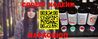 альфа пвп VHQ Краснокаменск