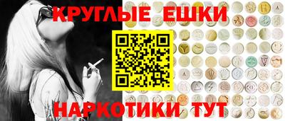 стаф Краснознаменск