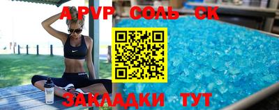 jwh Краснодар