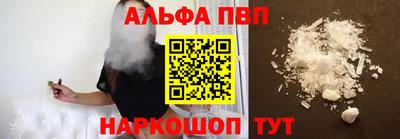 jwh Краснодар