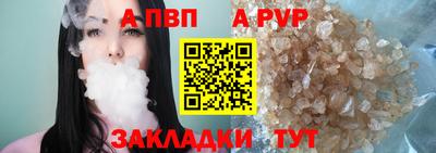 jwh Краснодар