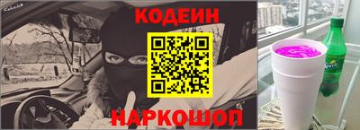 альфа пвп VHQ Краснокаменск