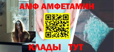 jwh Краснодар