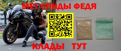 jwh Краснодар
