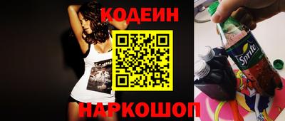 jwh Краснодар