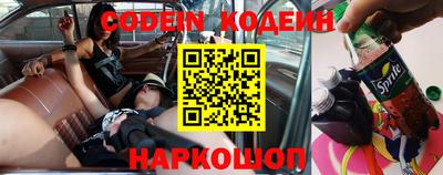 альфа пвп VHQ Краснокаменск