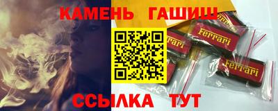 jwh Краснодар