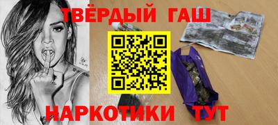 jwh Краснодар