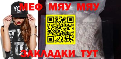 jwh Краснодар