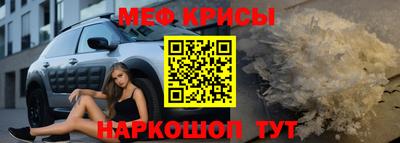 соль курить ск Коммунар
